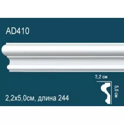 Молдинг AD410