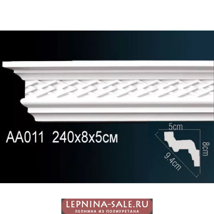 Гибкий потолочный плинтус Перфект AA011F от Lepnina-Sale.ru