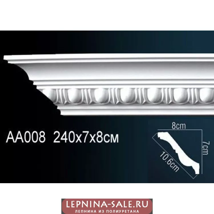Гибкий потолочный плинтус Перфект AA008F от Lepnina-Sale.ru