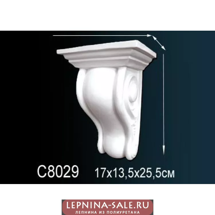 Декоративная консоль C8029 от Lepnina-Sale.ru