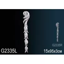 Лепной декор Перфект G2335L от Lepnina-Sale.ru