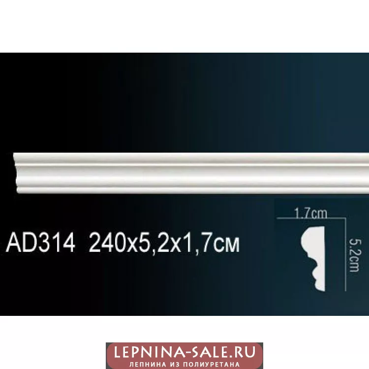 Полиуретановый молдинг Перфект AD314 от Lepnina-Sale.ru