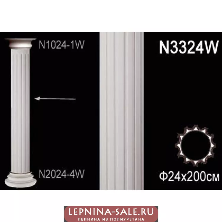 Декоративная колонна N3324W от Lepnina-Sale.ru