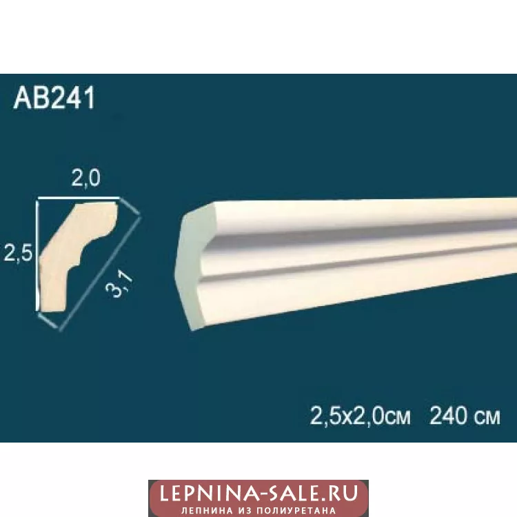 Потолочный плинтус гладкий AB241 от Lepnina-Sale.ru