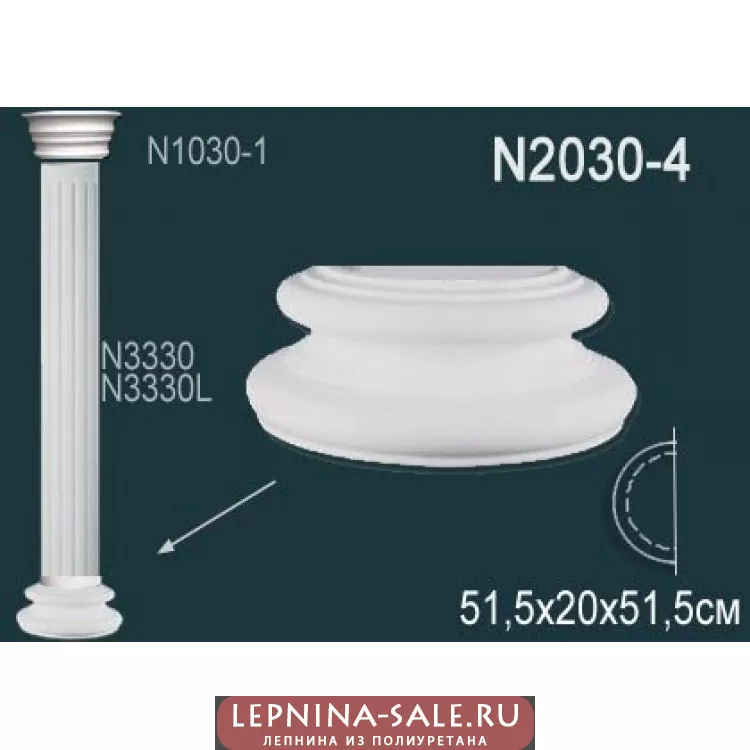 Полуколонна из полиуретана N2030-4 от Lepnina-Sale.ru