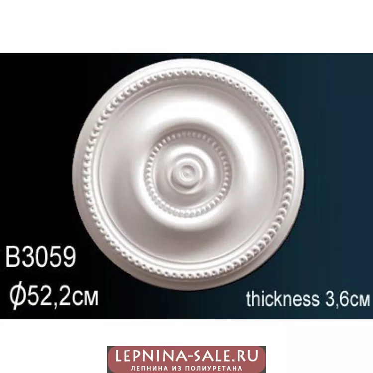 Розетка потолочная B3059 от Lepnina-Sale.ru