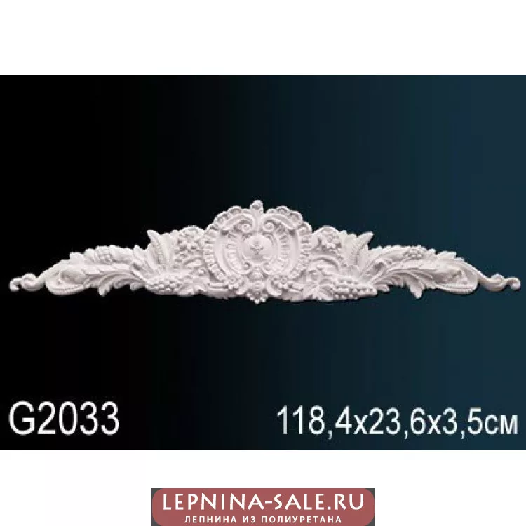 Лепной декор Перфект G2033 от Lepnina-Sale.ru