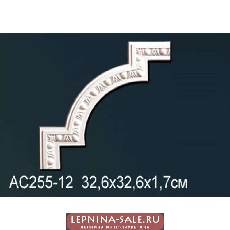 Угловой элемент Perfect AC255-12 Угловой элемент Perfect AC255-12 от Lepnina-Sale.ru