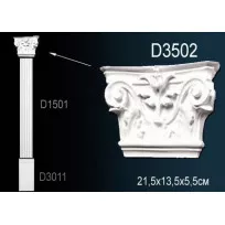 Пилястра D3502 от Lepnina-Sale.ru