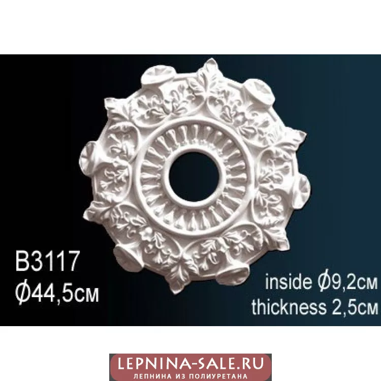 Розетка потолочная B3117 от Lepnina-Sale.ru