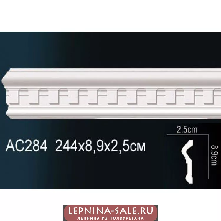 Молдинг из полиуретана Перфект AC284 от Lepnina-Sale.ru