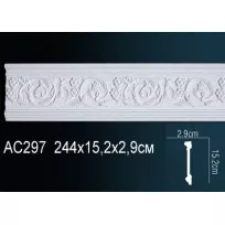 Молдинг из полиуретана Перфект AC297 от Lepnina-Sale.ru