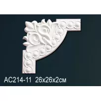 Угловой элемент Perfect AC214-11 от Lepnina-Sale.ru