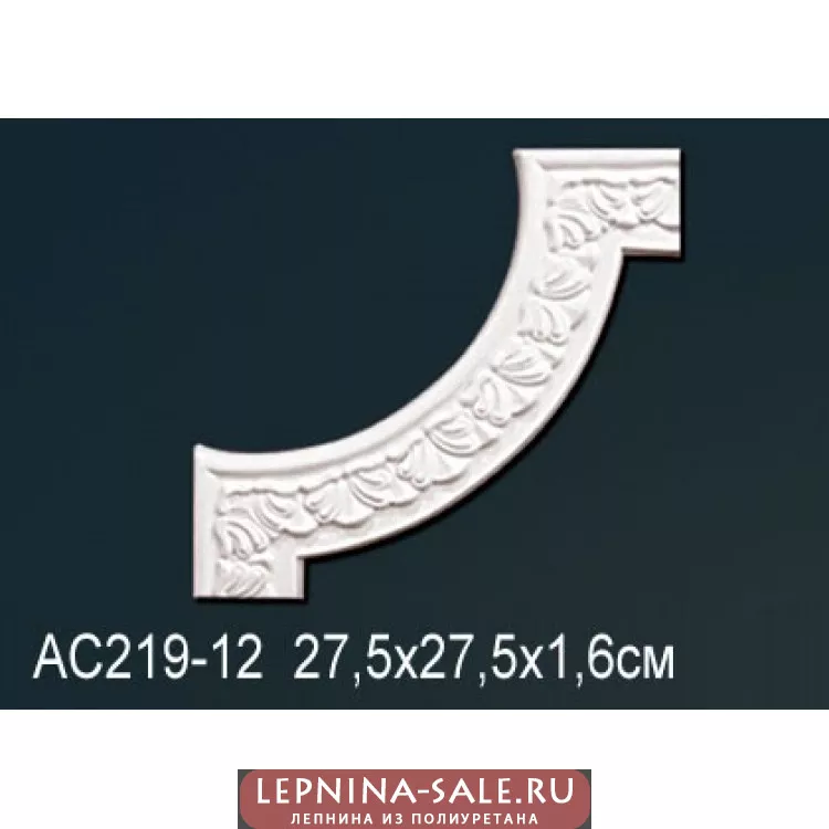 Угловой элемент Perfect AC219-12 от Lepnina-Sale.ru