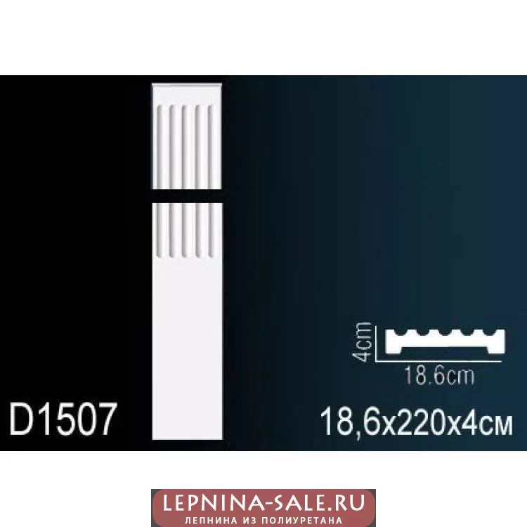 Обрамление дверных проемов D1507 от Lepnina-Sale.ru