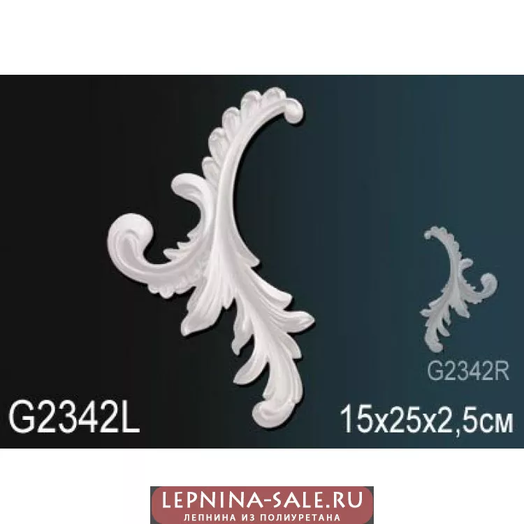 Лепной декор Перфект G2342L от Lepnina-Sale.ru
