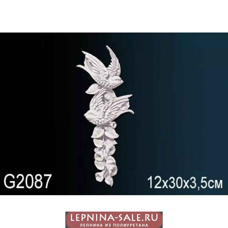Лепной декор Перфект G2087 от Lepnina-Sale.ru