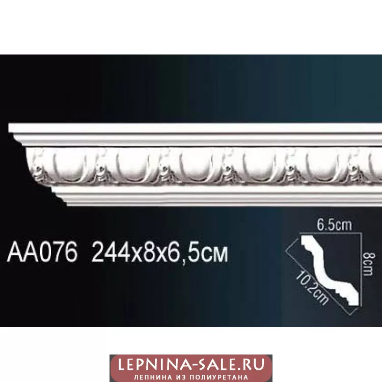Потолочный плинтус Перфект AA076 от Lepnina-Sale.ru