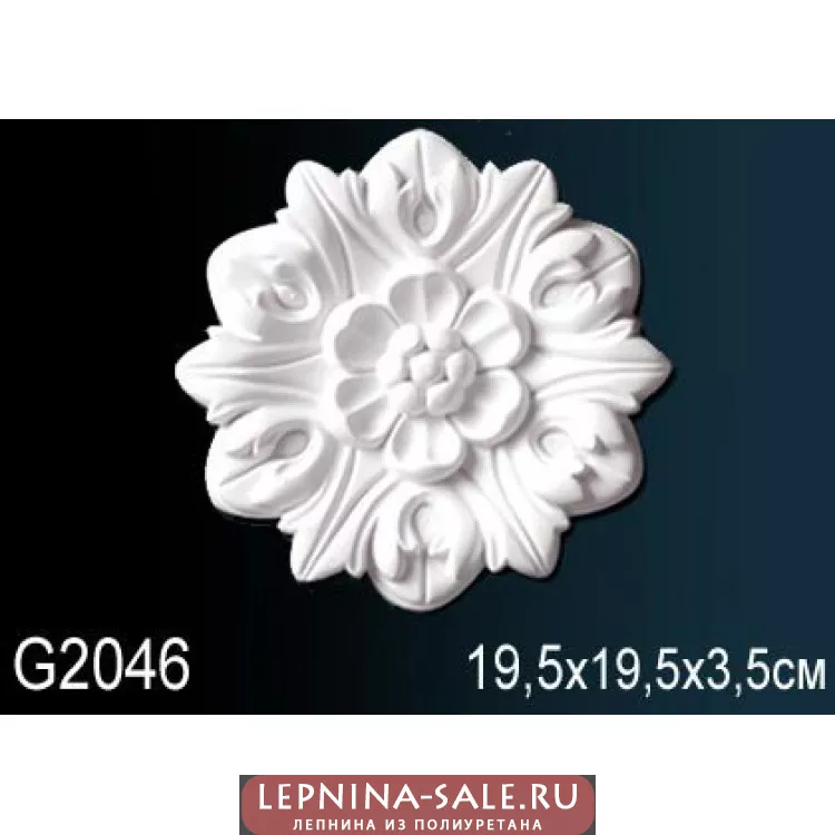 Лепной декор Перфект G2046 от Lepnina-Sale.ru