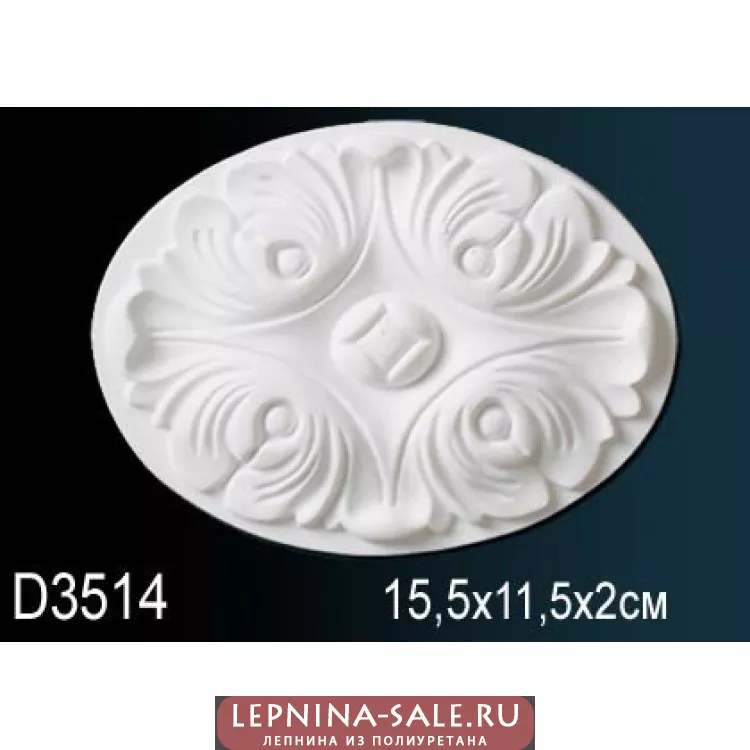 Обрамление дверных проемов D3514 от Lepnina-Sale.ru
