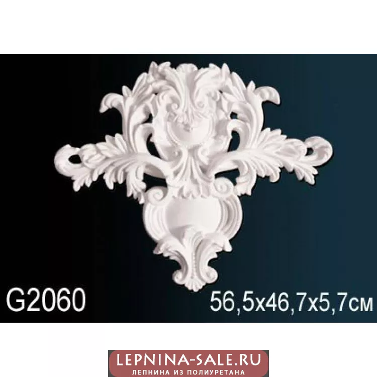 Лепной декор Перфект G2060 от Lepnina-Sale.ru