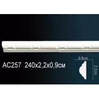 Молдинг из полиуретана Перфект AC257 от Lepnina-Sale.ru