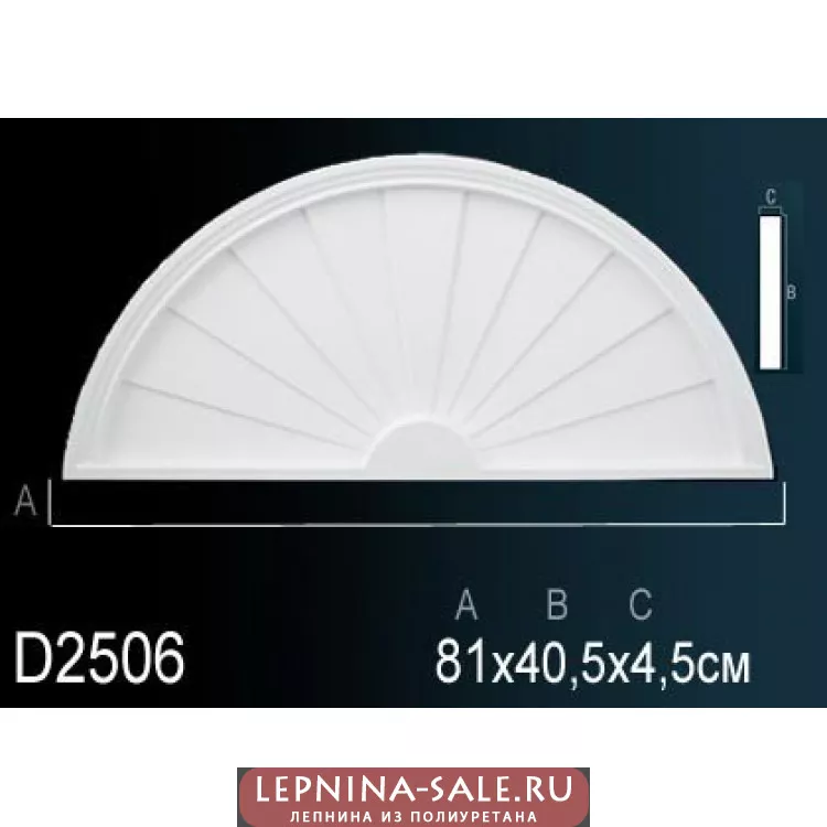 Обрамление дверных проемов D2506 от Lepnina-Sale.ru