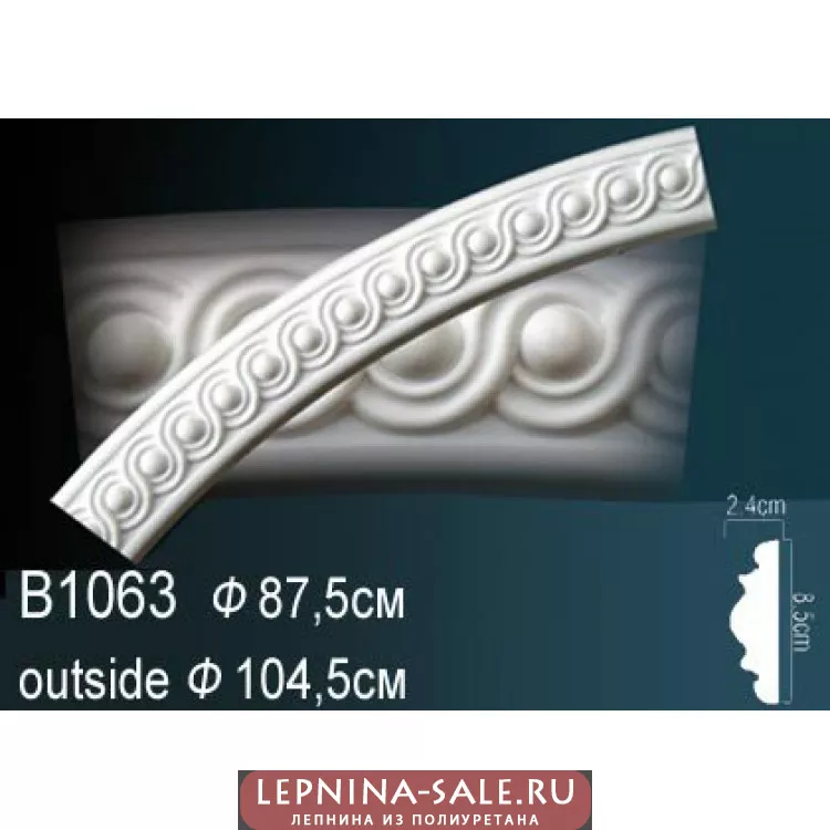 Круговой молдинг Perfect B1061 Круговой молдинг Perfect B1061 от Lepnina-Sale.ru
