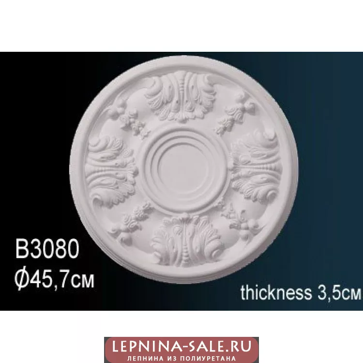 Розетка потолочная B3080 от Lepnina-Sale.ru