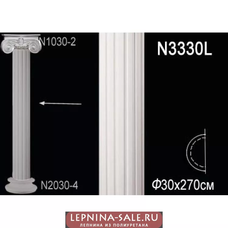 Полуколонна из полиуретана N3330L Полуколонна из полиуретана N3330L от Lepnina-Sale.ru