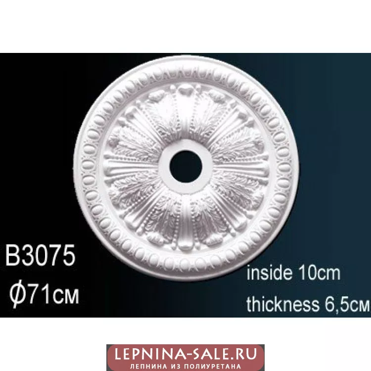 Розетка потолочная B3075 от Lepnina-Sale.ru