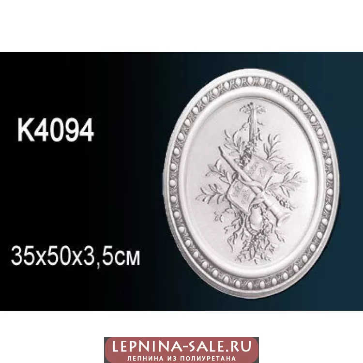 Панно Perfect K4094 от Lepnina-Sale.ru