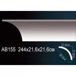 Потолочный плинтус Перфект AB155