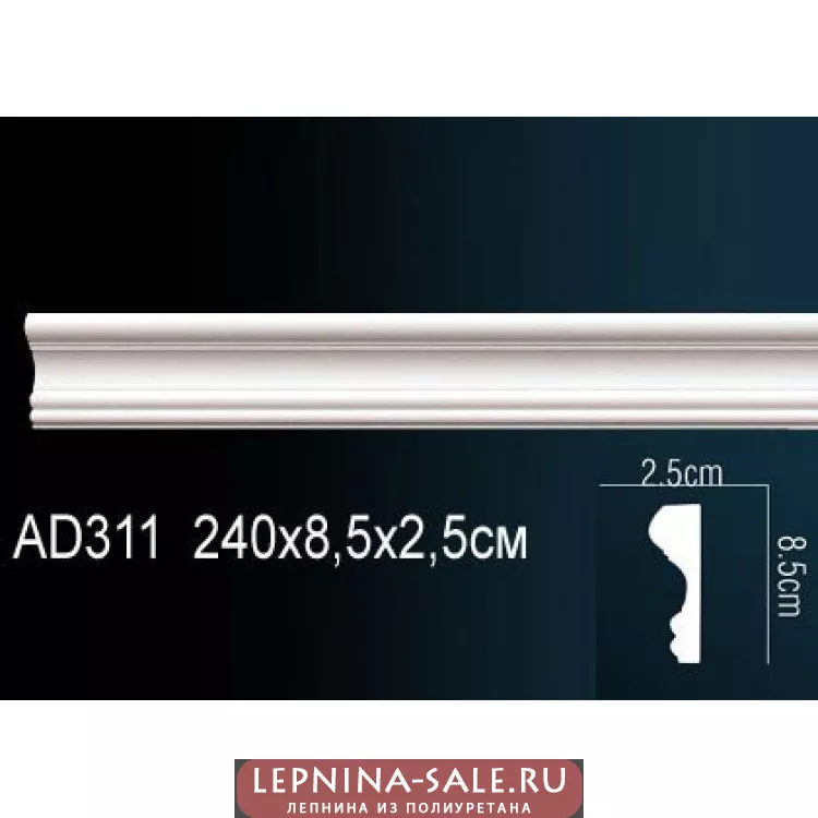 Молдинг гибкий AD311F от Lepnina-Sale.ru