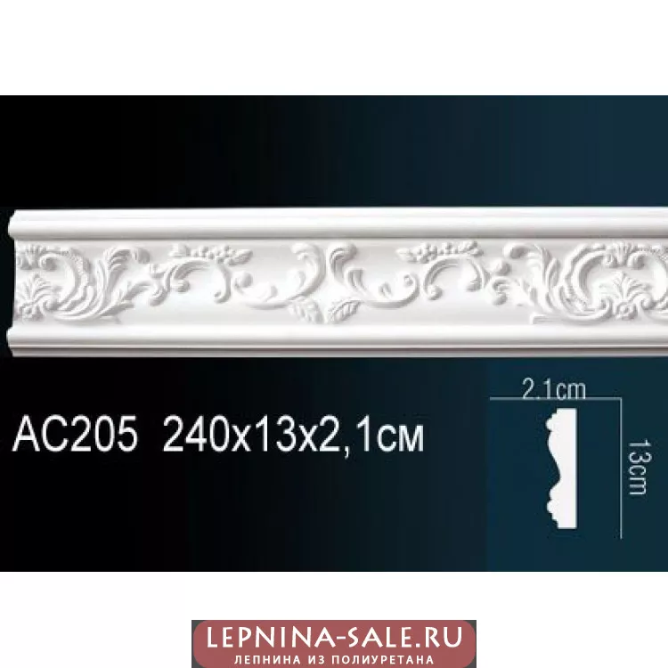 Молдинг из полиуретана Перфект AC205 Молдинг из полиуретана Перфект AC205 от Lepnina-Sale.ru
