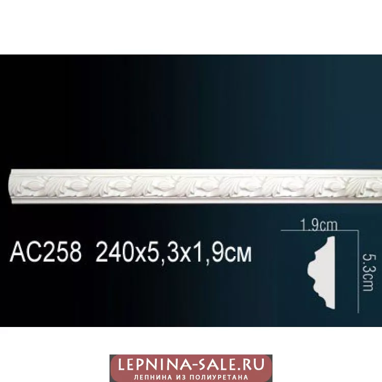 Молдинг из полиуретана Перфект AC258 Молдинг из полиуретана Перфект AC258 от Lepnina-Sale.ru