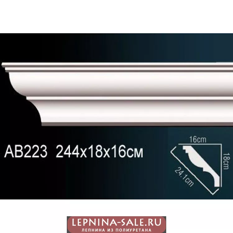 Потолочный плинтус Перфект AB223 от Lepnina-Sale.ru