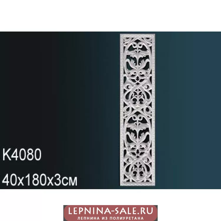 Панно Perfect K4080 от Lepnina-Sale.ru