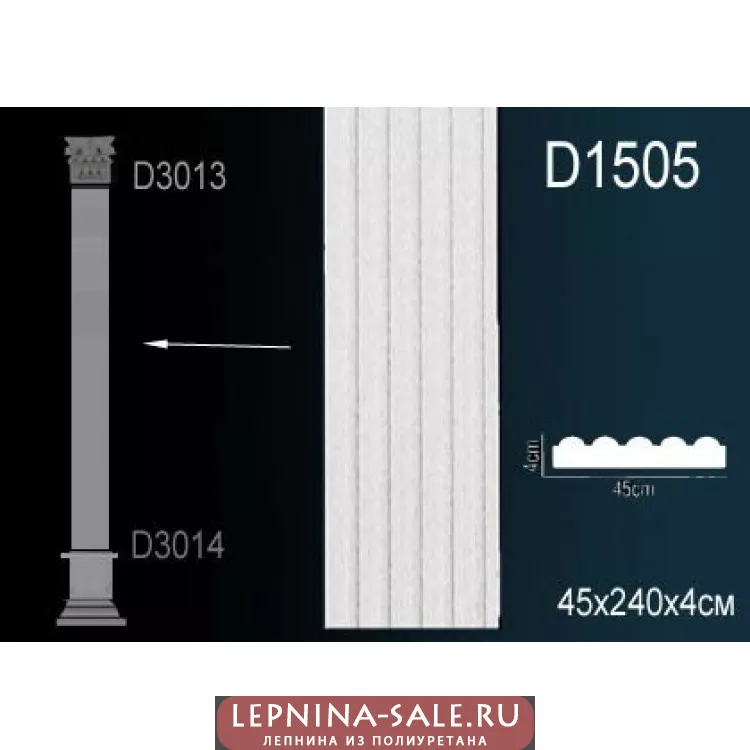 Пилястра D1505 от Lepnina-Sale.ru