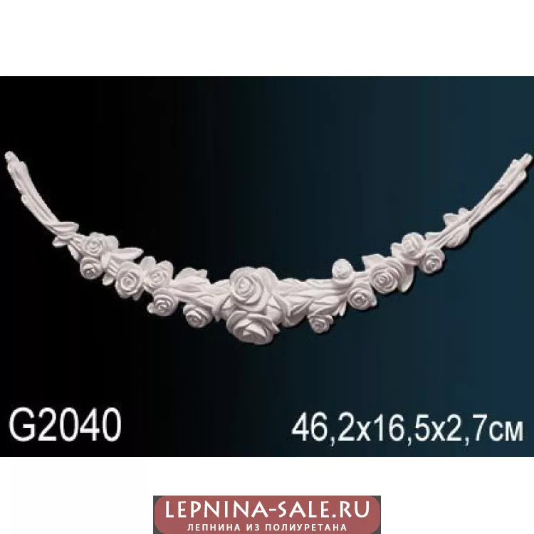 Лепной декор Перфект G2040 от Lepnina-Sale.ru