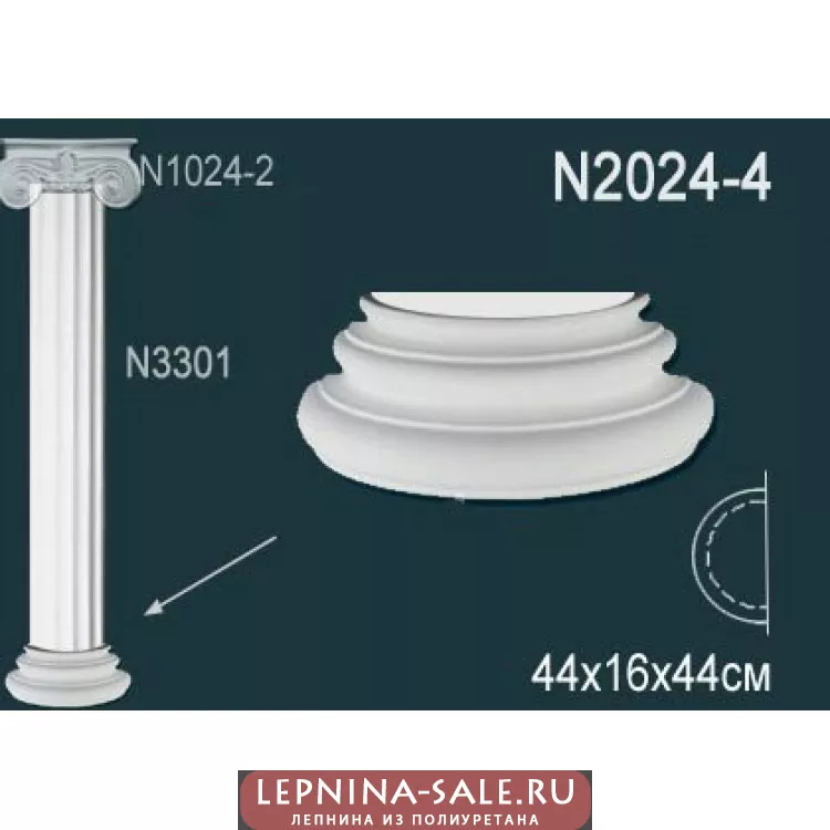 Полуколонна из полиуретана N2024-4 от Lepnina-Sale.ru