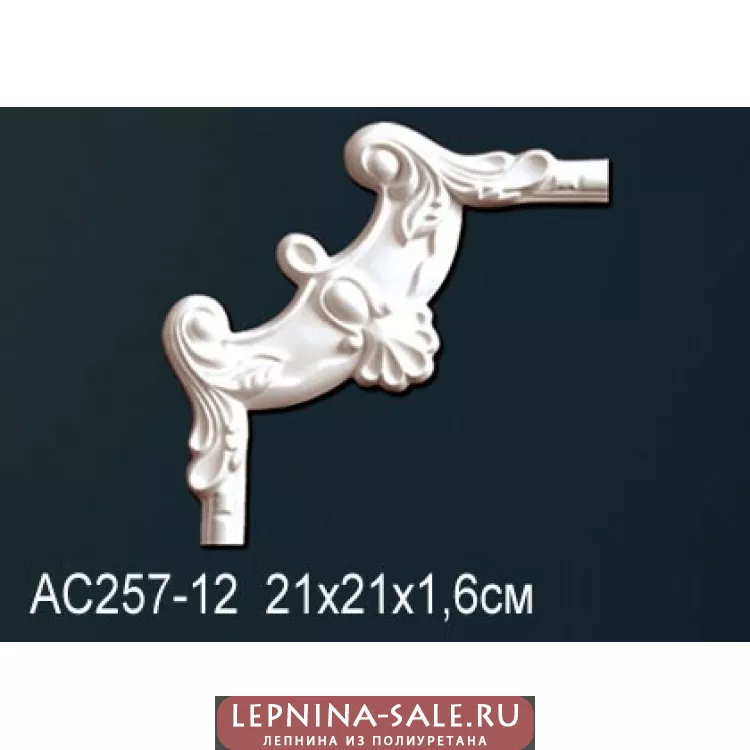 Угловой элемент Perfect AC257-12 Угловой элемент Perfect AC257-12 от Lepnina-Sale.ru