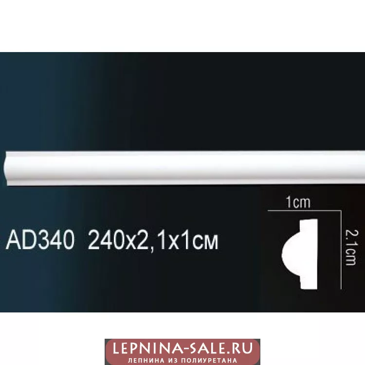 Полиуретановый молдинг Перфект AD340 от Lepnina-Sale.ru