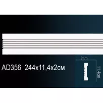 Полиуретановый молдинг Перфект AD356 от Lepnina-Sale.ru