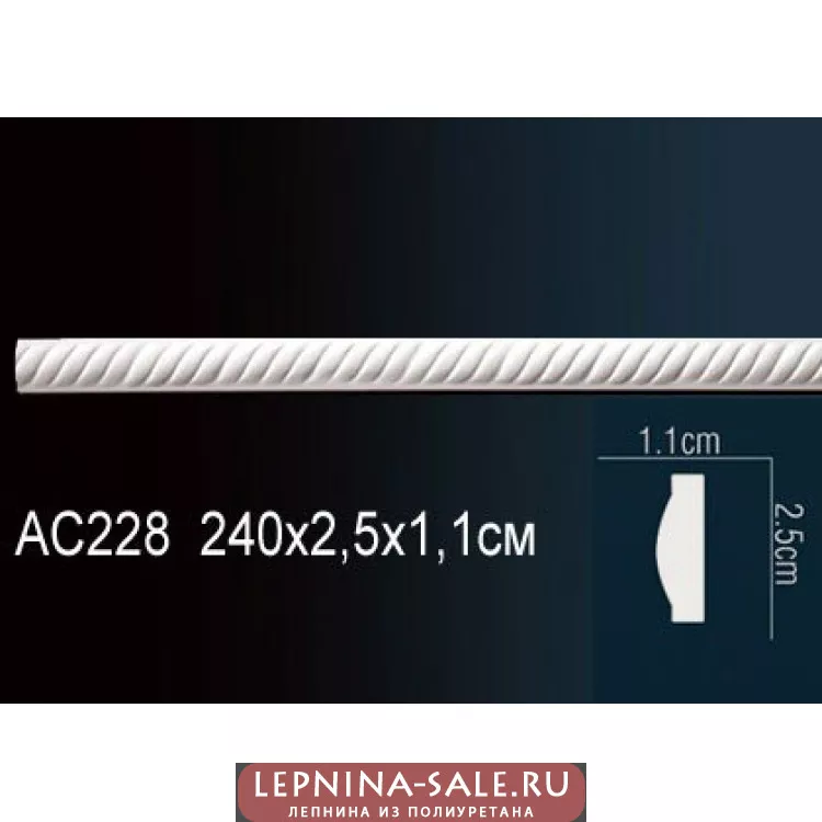 Молдинг из полиуретана Перфект AC228 Молдинг из полиуретана Перфект AC228 от Lepnina-Sale.ru