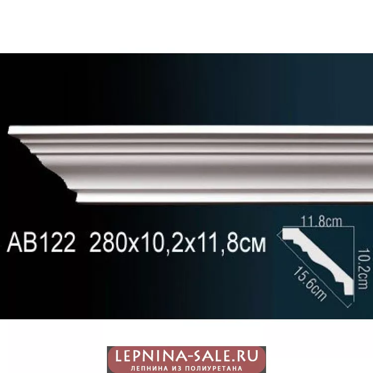 Потолочный плинтус Перфект AB122 (2,8м) от Lepnina-Sale.ru