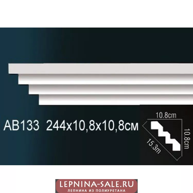 Потолочный плинтус Перфект AB133 от Lepnina-Sale.ru