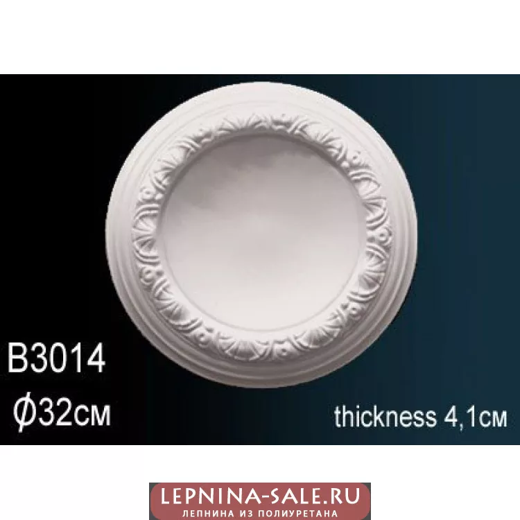 Розетка потолочная B3014 от Lepnina-Sale.ru