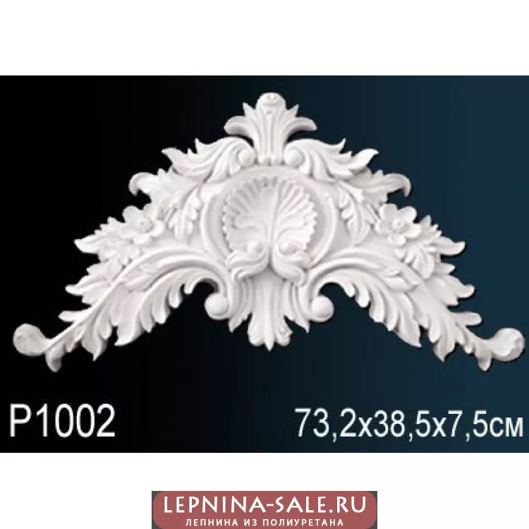 Лепной декор Перфект P1002 от Lepnina-Sale.ru
