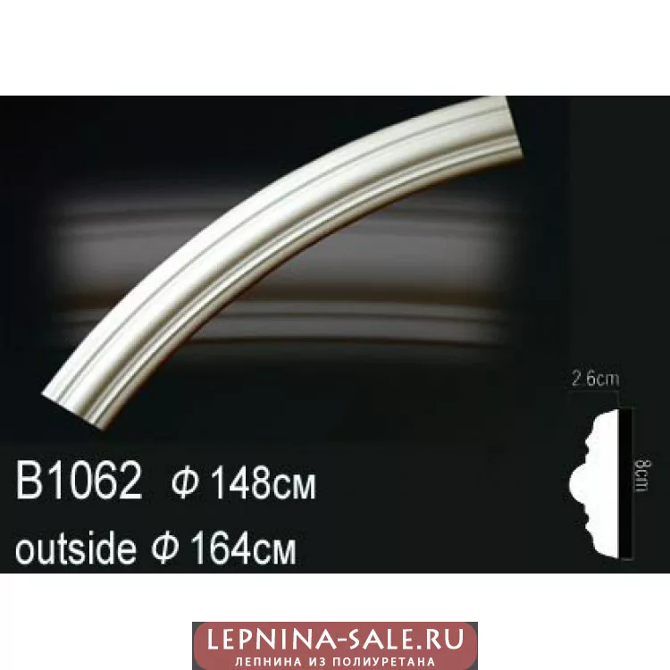 Круговой молдинг Perfect B1062 Круговой молдинг Perfect B1062 от Lepnina-Sale.ru